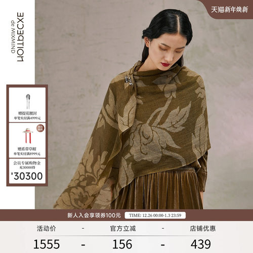 牛绒羊毛，主题印花