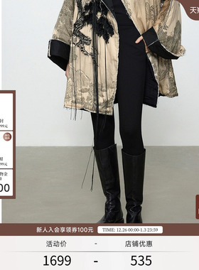 EXCEPTION例外女装长裤黑色修身显瘦高弹舒适紧身裤秋季