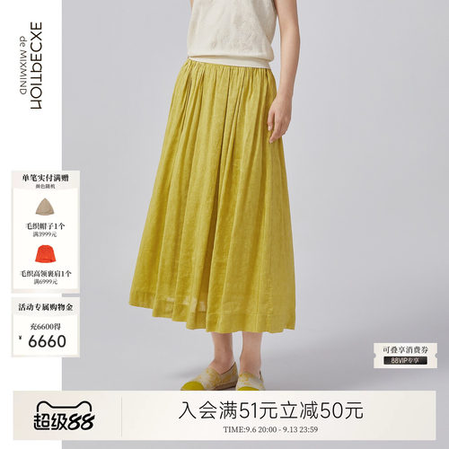 例外春夏亚麻女半身裙女装显瘦