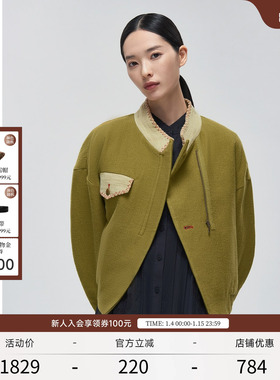 EXCEPTION例外女装春秋款撞色棉质羊毛混纺短外套宽松休闲上衣