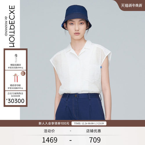 EXCEPTION短袖衬衫女装春秋款