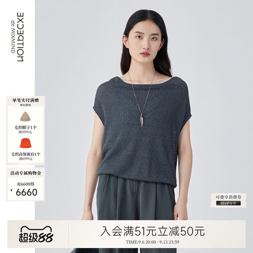 例外短袖女宽松针织衫透气女装