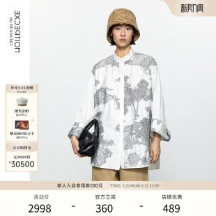 外套 衬衫 EXCEPTION例外女装 初秋穿搭绣花廓形气质新中式