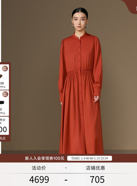 EXCEPTION例外女装中式绵羊毛木耳边织带设计收腰连衣裙