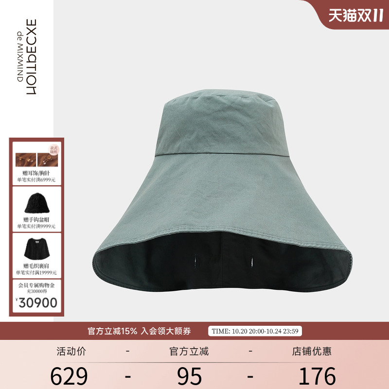 例外春季新款防水时尚风衣帽子