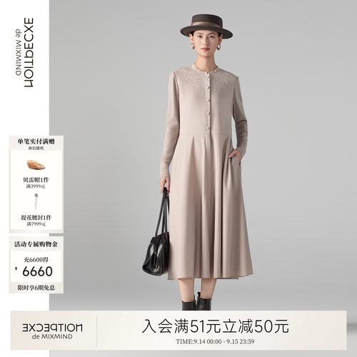 例外冬季绵羊毛女绣花连衣裙混纺