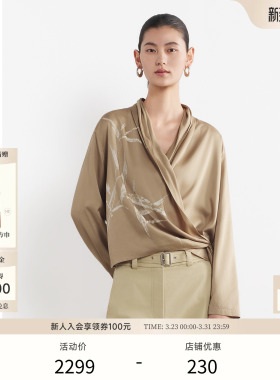 EXCEPTION例外女装2026春季新品裁片丝网印花堆叠领口设计衬衫