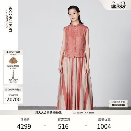 棉麻桑蚕丝新中式气质连衣裙