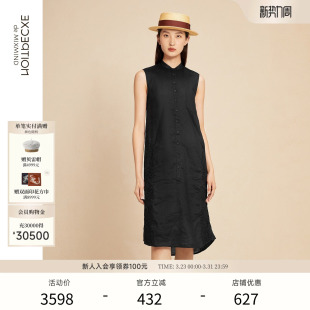 绣花直筒立领中长裙子 连衣裙无袖 EXCEPTION例外女装 春季