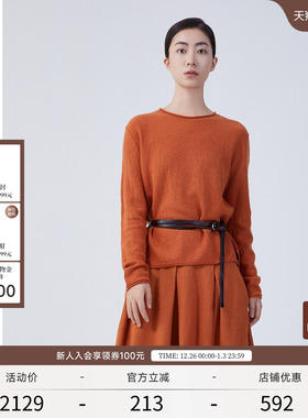 EXCEPTION例外女装秋冬款毛针织衫绵羊毛宽松圆领正反两穿毛衣女