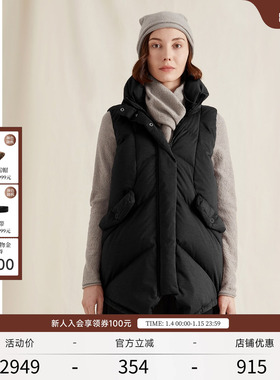 EXCEPTION例外女装秋冬款白鹅绒宽松立领中长款黑色羽绒马甲外套