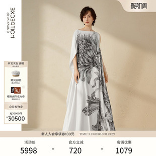 EXCEPTION例外女装 立体裁剪艺术感连衣裙垂坠感 夏季