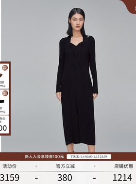 EXCEPTION例外女装秋冬复古修身美丽诺羊毛连衣裙气质V领中长裙