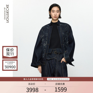 EXCEPTION例外女士秋装 立领气质精致绣花宽松牛仔外套 外套新中式