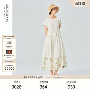 EXCEPTION例外女装春秋圆领两面穿不对称设计收腰无袖连衣裙