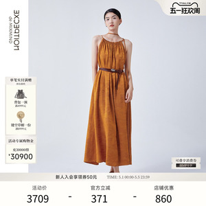 EXCEPTION例外女装春秋款连衣裙冷染工艺提花A字无袖裙子吊带裙女