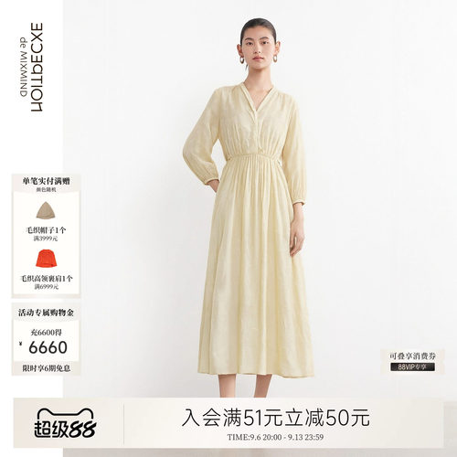 例外苎麻优雅女显瘦连衣裙收腰