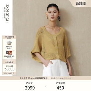 时尚 EXCEPTION例外女装 蝙蝠袖 针织开衫 宽松显瘦百搭上衣 中式