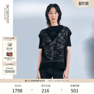 EXCEPTION例外女装 复古气质毛织刺绣马甲V领背心叠穿 春秋款