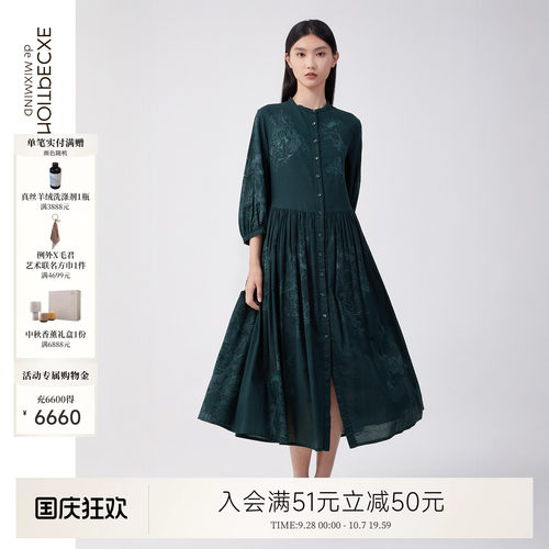 例外纯棉新中式女连衣裙女装显瘦