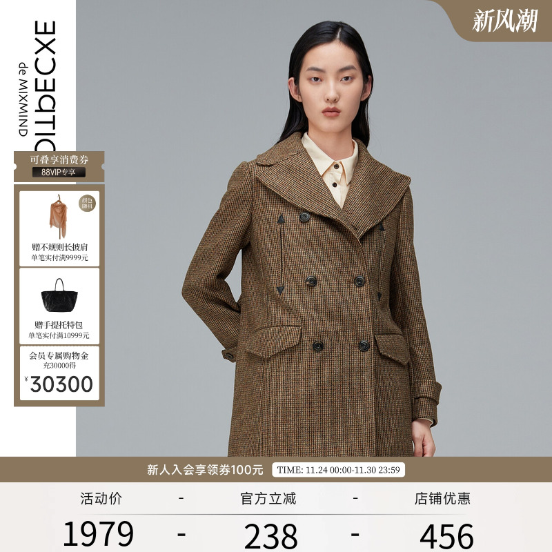 例外秋季新款毛呢外套