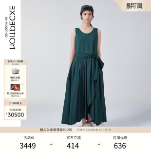 宽松腰A字裙子背带裙长裙 连衣裙纯棉无袖 EXCEPTION例外女装 春夏款