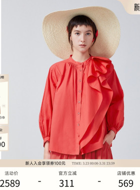 EXCEPTION例外女装春秋款衬衫碎褶设计立领纯棉宽松舒适衬衣女