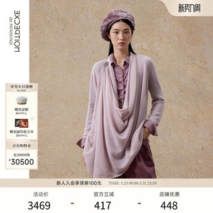 气质上衣内搭冬 上衣女羊绒针织衫 EXCEPTION例外女装 长袖