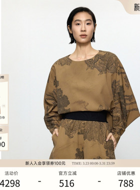 EXCEPTION例外秋装衬衫绵羊毛新中式宽松大气蝙蝠袖显瘦印花上衣