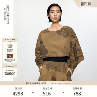 宽松大气蝙蝠袖 绵羊毛新中式 显瘦印花上衣 衬衫 EXCEPTION例外秋装