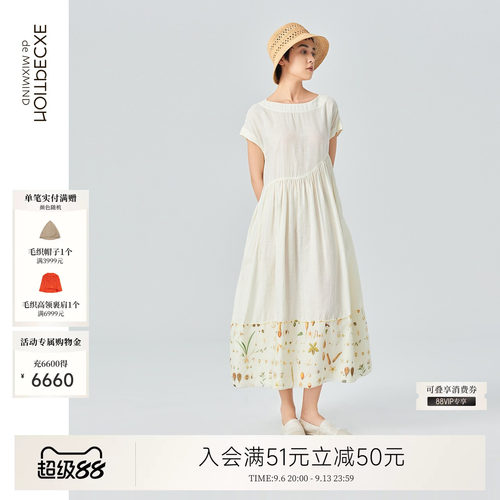 例外春秋圆领女连衣裙无袖收腰