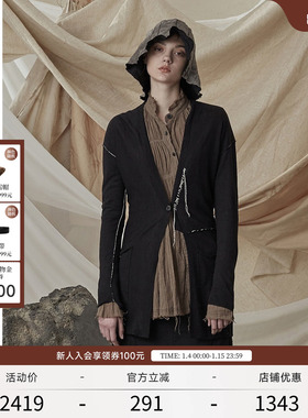 【TAK L.联名】EXCEPTION例外女装春秋手工钩编亚麻针织开衫外套