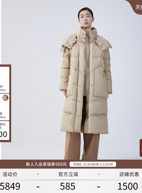 EXCEPTION例外女装秋冬款羽绒服鹅绒加厚保暖连帽高领设计外套女