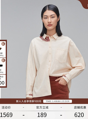 EXCEPTION例外女装春秋款小众设计盘绳绣衬衫百搭长袖衬衣衬衫