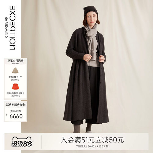 例外秋冬羊毛女显瘦连衣裙收腰