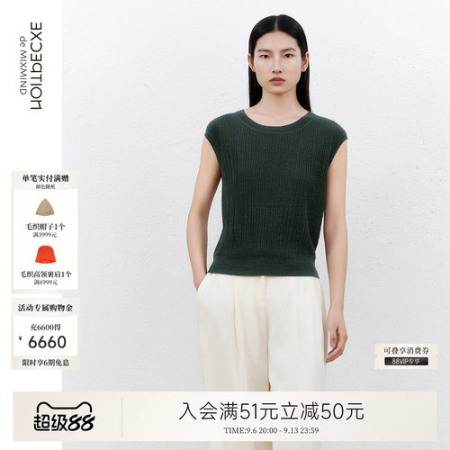 例外桑蚕丝简约女圆领针织衫百搭