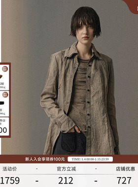 【Tak L.联名】EXCEPTION例外女装春秋款复古棉麻褶皱长袖衬衫