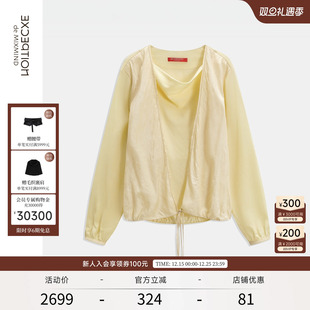 EXCEPTION例外假两件抽绳设计衬衫 通勤透气防晒气质女士上衣 中式