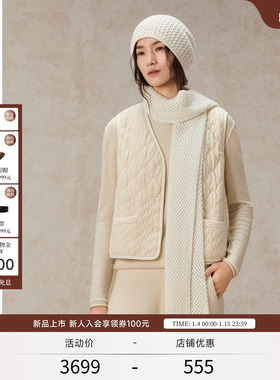 EXCEPTION例外女装2025冬季新品绵羊毛山羊绒混纺提花短款棉服