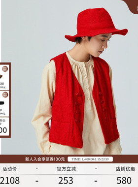 EXCEPTION例外女装春秋款时尚复古无袖两面穿马甲外套