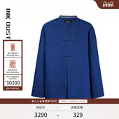 INK DUST EXCEPTION例外桑蚕丝香云纱宽松版 型新中式 盘扣衬衫