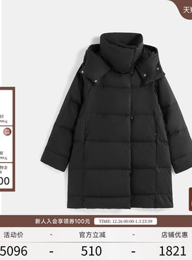 EXCEPTION例外女装中式宽松连帽白鹅绒黑色羽绒服棉服中长款