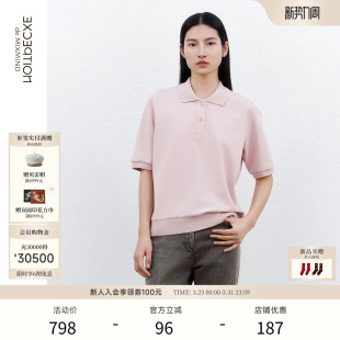 T恤 印花短袖 EXCEPTION例外女装 春夏休闲上衣polo翻领简约时尚