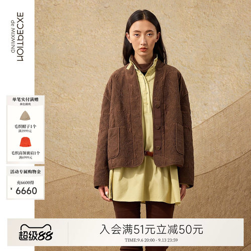 例外桑蚕丝女提花外套混纺女装