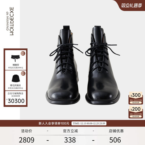 牛皮短靴，经典百搭