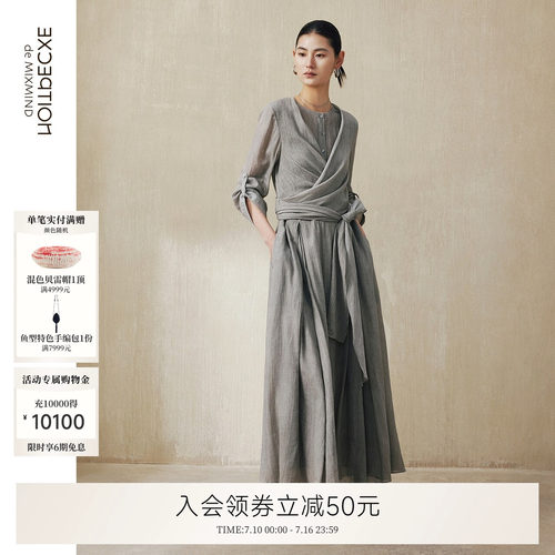 皱释麻棉