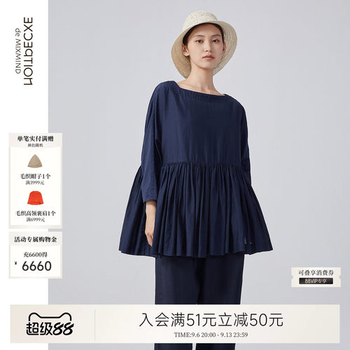 例外春夏女绣花衬衫宽松女装日常