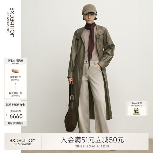 高领收腰涂层外套长风衣皮衣