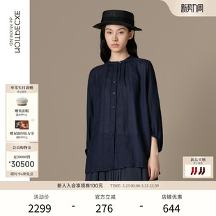 衬衫 通勤上衣圆领七分袖 苎麻混纺复古绣花时尚 EXCEPTION例外女装