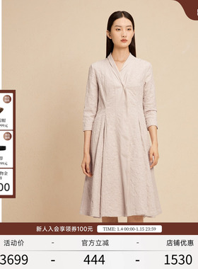 EXCEPTION例外女装秋冬季连衣裙提花图案打褶设计风衣外套